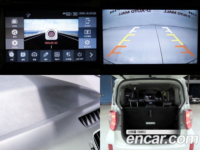 Kia RAY 2014 — photo 18