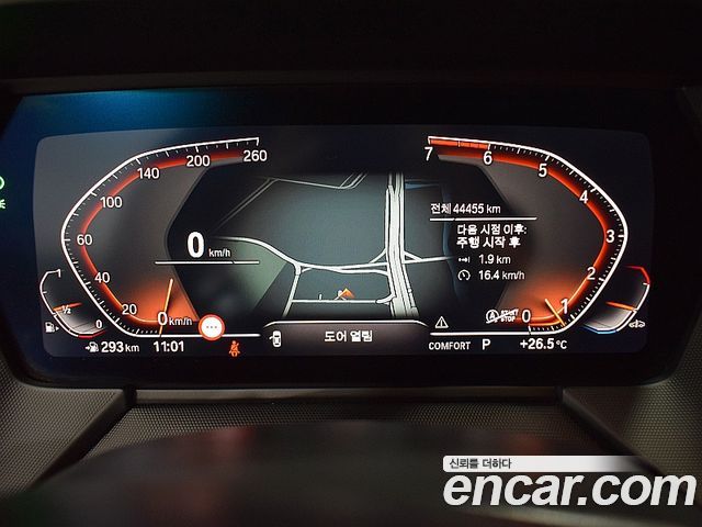 BMW 1-Series 2021 — photo 9