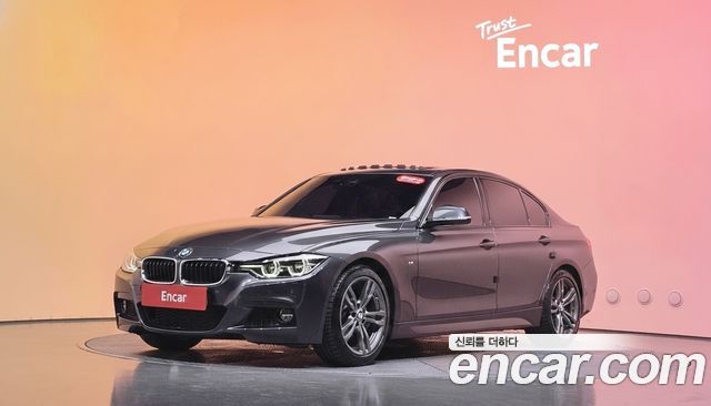 BMW 3-Series 2018 — photo 1