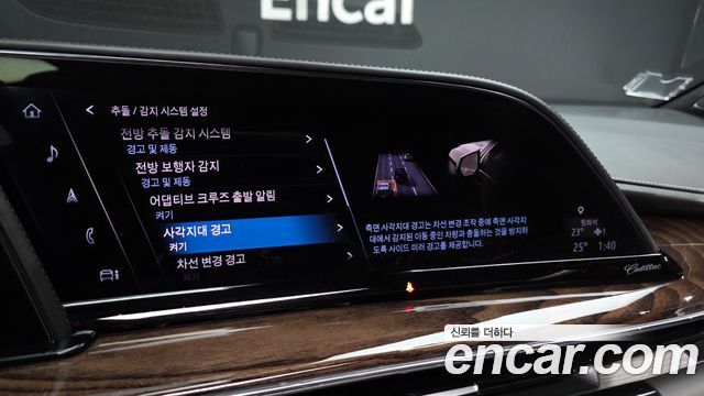 Cadillac Escalade 2021 — photo 16