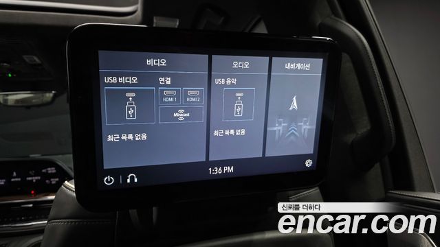 Cadillac Escalade 2021 — photo 19