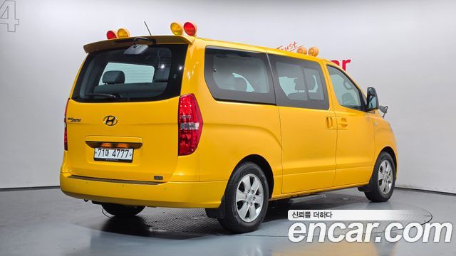 Hyundai Starex 2019 — photo 2