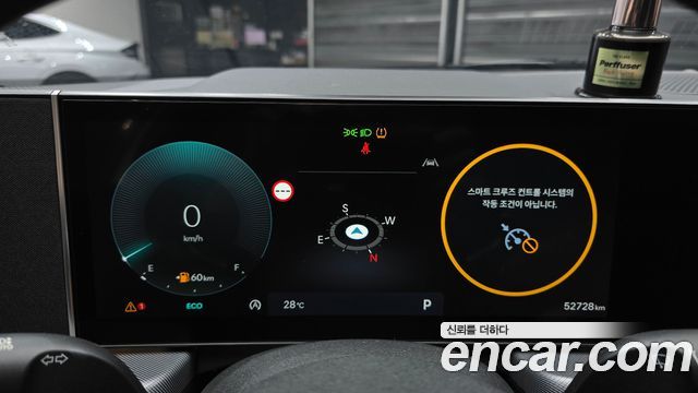 Hyundai Sonata 2024 — photo 10