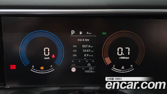 Hyundai Palisade 2026 — photo 11