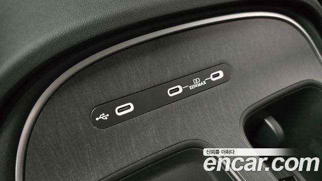 Hyundai Palisade 2026 — photo 29