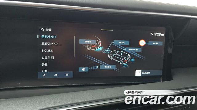 Hyundai Palisade 2026 — photo 30