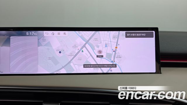 Genesis GV70 2025 — photo 19