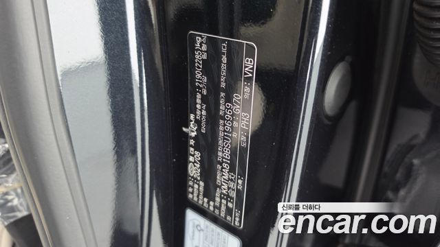 Genesis GV70 2025 — photo 28