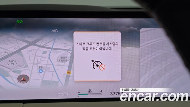Genesis GV70 2025 — photo 31