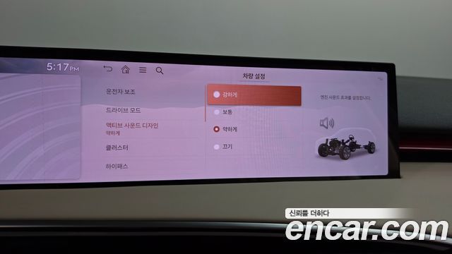 Genesis GV70 2025 — photo 35