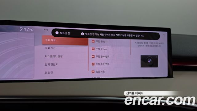Genesis GV70 2025 — photo 36