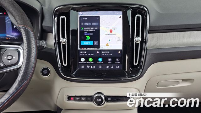Volvo XC40 2023 — photo 20
