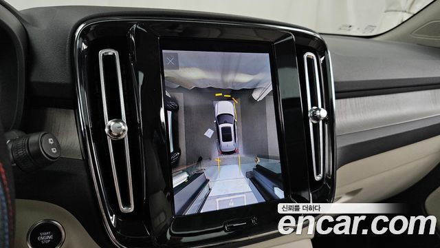 Volvo XC40 2023 — photo 21