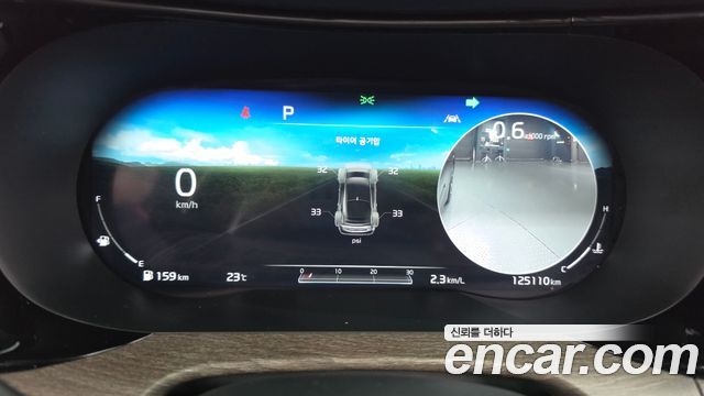 Kia K5 2020 — photo 11