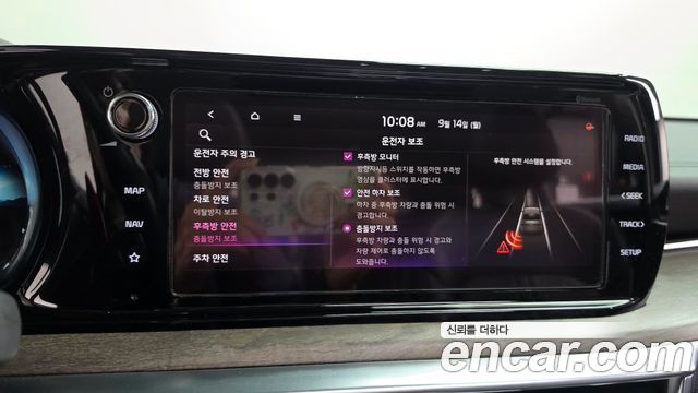 Kia K5 2020 — photo 23