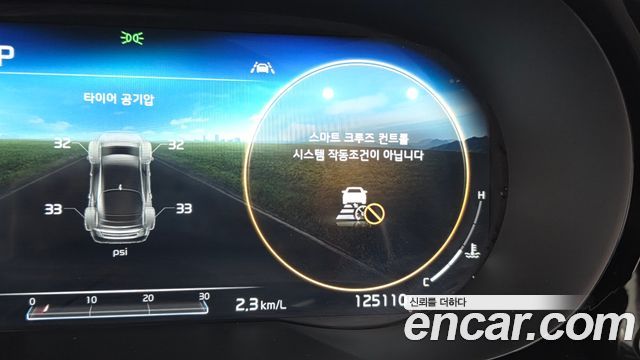 Kia K5 2020 — photo 26