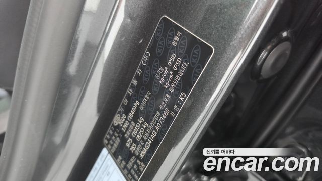 Kia K5 2020 — photo 31