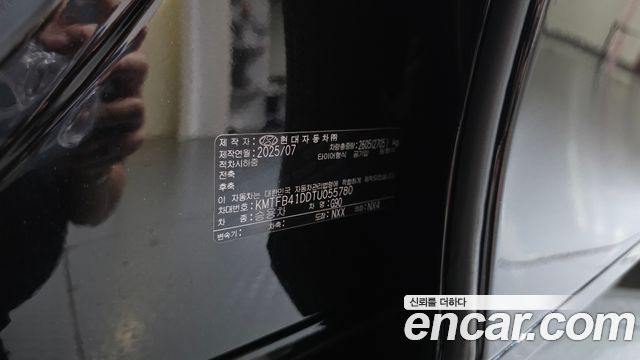 Genesis G90 2026 — photo 29