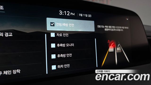 Genesis G90 2026 — photo 46