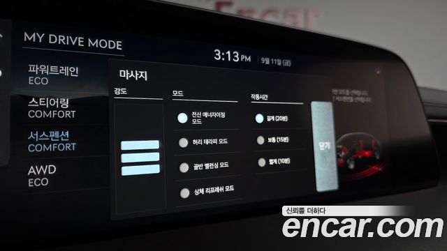 Genesis G90 2026 — photo 48