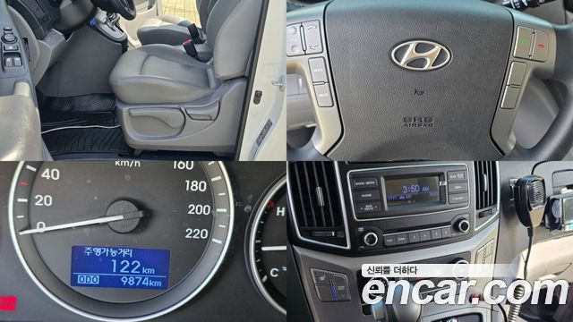 Hyundai Starex 2017 — photo 17