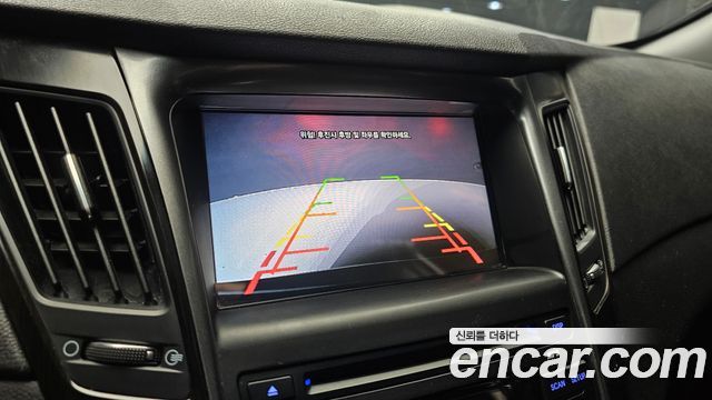Hyundai Sonata 2014 — photo 21