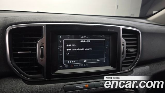 Kia Sportage 2016 — photo 16