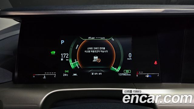 Hyundai Nexo 2019 — photo 11