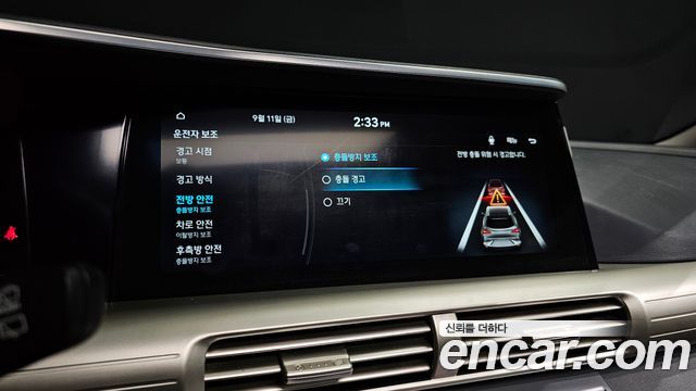 Hyundai Nexo 2019 — photo 31