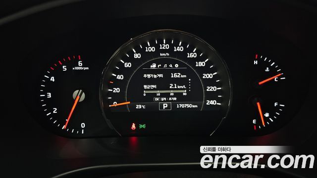 Kia Sorento 2015 — photo 11