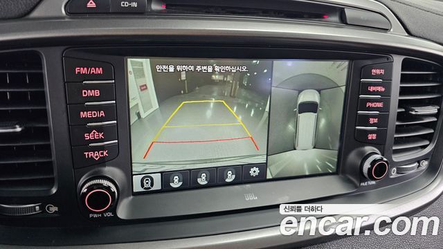 Kia Sorento 2015 — photo 21