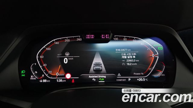 BMW X5 2022 — photo 11