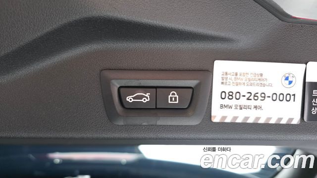 BMW X5 2022 — photo 27