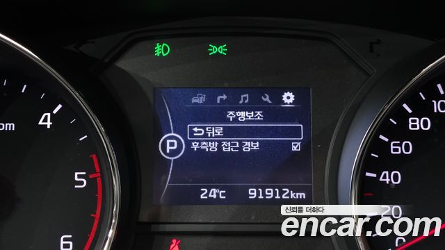 Kia Canival 2018 — photo 16