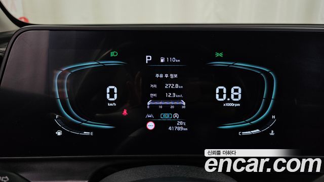 Kia Sportage 2023 — photo 8