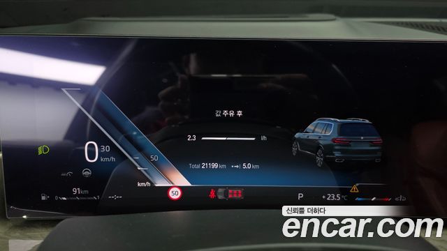 BMW X7 2023 — photo 11