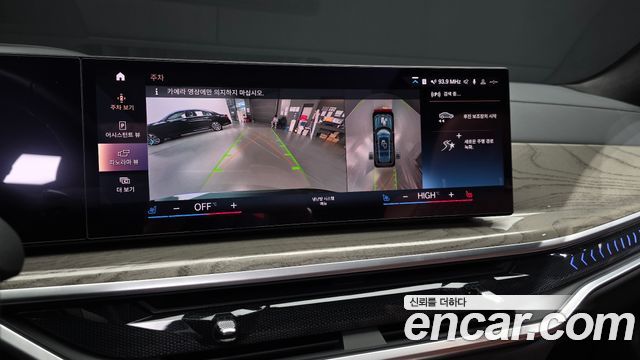 BMW X7 2023 — photo 21