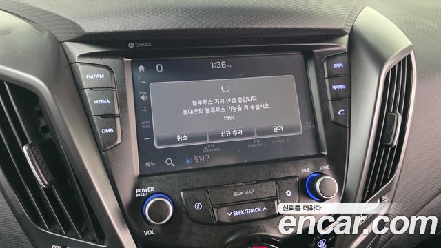 Hyundai Veloster 2016 — photo 21