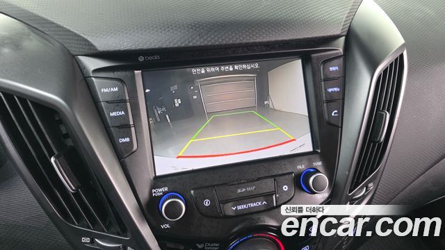 Hyundai Veloster 2016 — photo 24