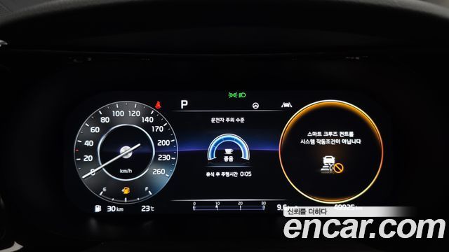 Kia K5 2023 — photo 8