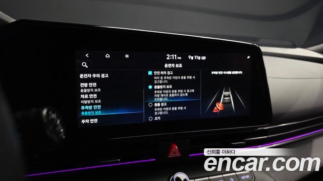 Hyundai AVANTE 2022 — photo 22