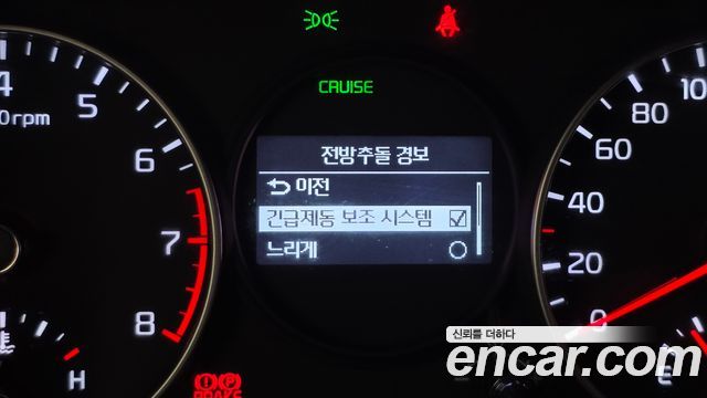 Kia morning 2020 — photo 16