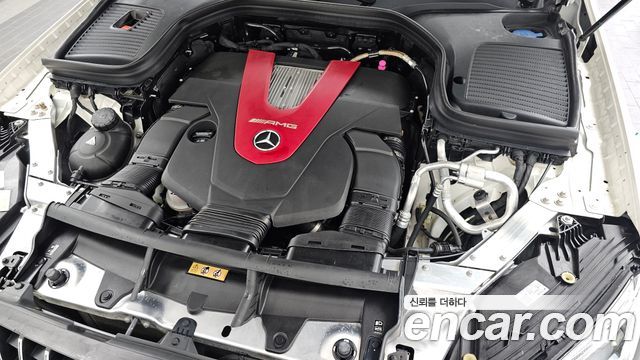 Mercedes-Benz GLC-Class 2023 — photo 6