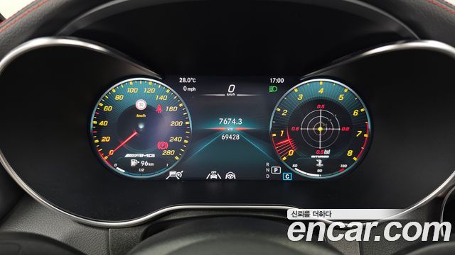 Mercedes-Benz GLC-Class 2023 — photo 11