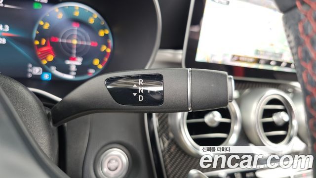 Mercedes-Benz GLC-Class 2023 — photo 12