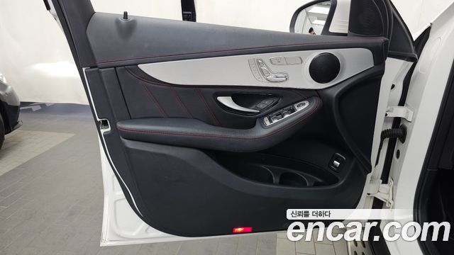 Mercedes-Benz GLC-Class 2023 — photo 14
