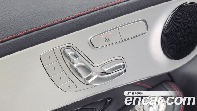 Mercedes-Benz GLC-Class 2023 — photo 16