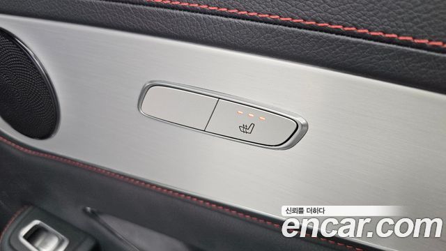 Mercedes-Benz GLC-Class 2023 — photo 32