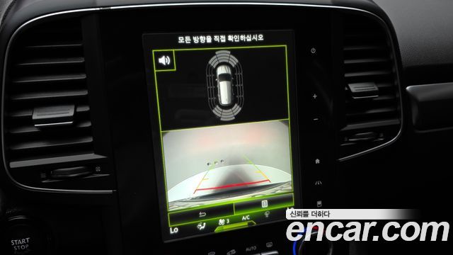 Renault Korea QM6 2019 — photo 21