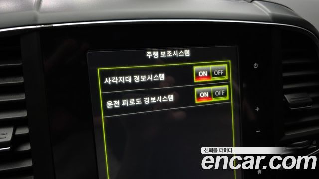 Renault Korea QM6 2019 — photo 22